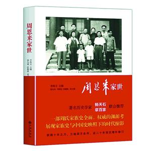 《碧蓝幻想》6周年特别直播活动将至  会透露未来规划“亚洲十大信誉网赌网址排名”