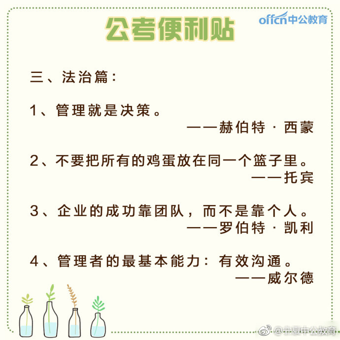 亚洲十大信誉网赌网址|《绝地求生》即将上线新武器 全图刷新Mini-14半自动步枪