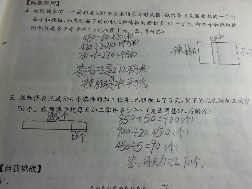 亚洲十大信誉网赌网址排名-8次参赛共取15胜，中国男篮的世界杯之旅“痛并快乐着”