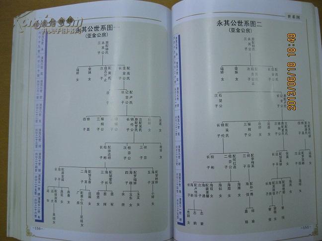 热身-吴曦建功颜骏凌扑点 国足1-1约旦两战不胜-亚洲十大信誉网赌网址